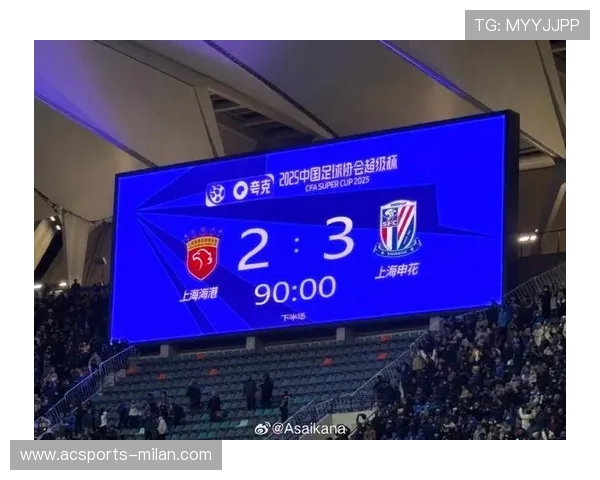 上海海港连续制造身后空档，多次完成致命推进