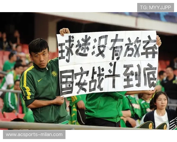 北京国安新帅布置防守反击，首战顺利获胜