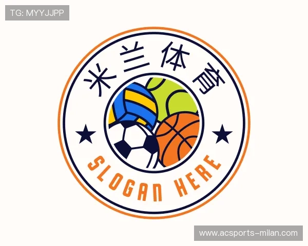 关于米兰体育